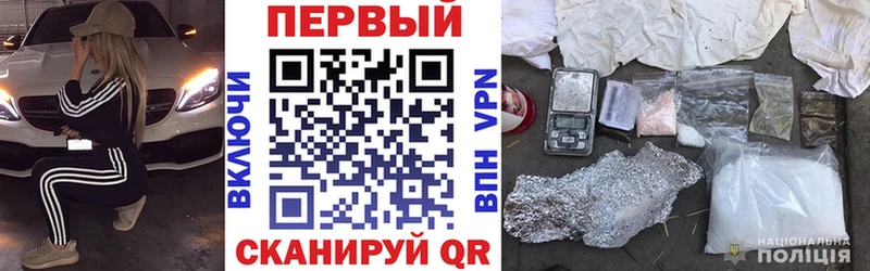 Amphetamine Розовый  Пласт 