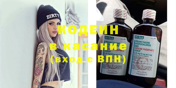 ECSTASY Балабаново