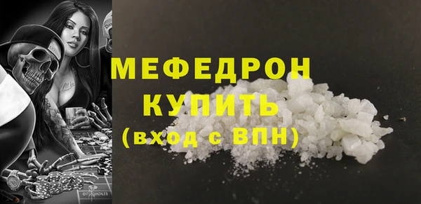 дурь Михайлов