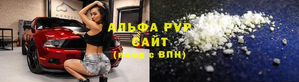 ECSTASY Балабаново