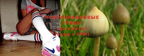 кокаин VHQ Баксан