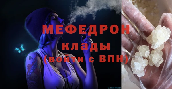 кокаин VHQ Баксан