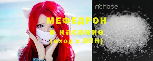 кокаин VHQ Баксан