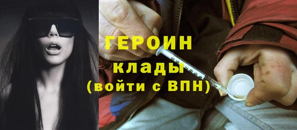 бошки Балахна
