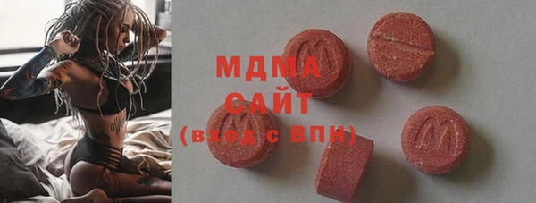 кокаин VHQ Баксан