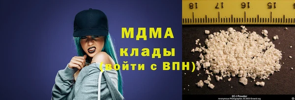кокаин VHQ Баксан