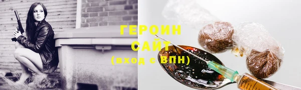 гашик Михайловка