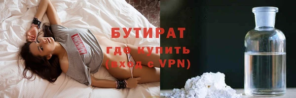 кокаин VHQ Баксан