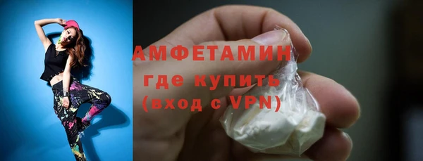 бошки Балахна