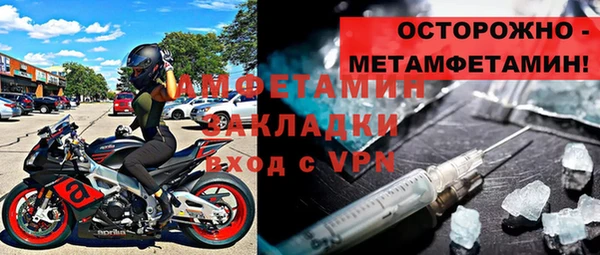 ECSTASY Балабаново