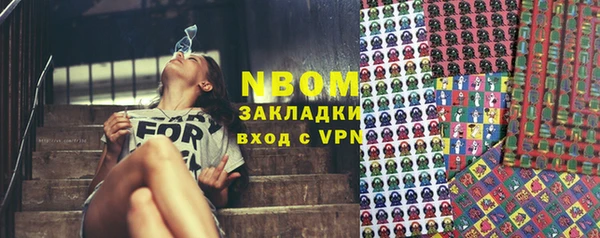 кокаин VHQ Баксан