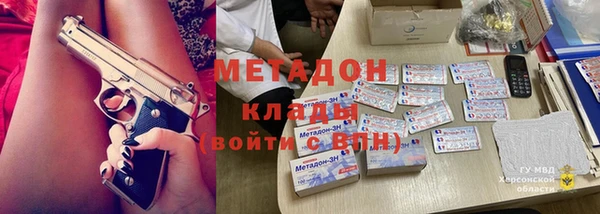 кокаин VHQ Баксан