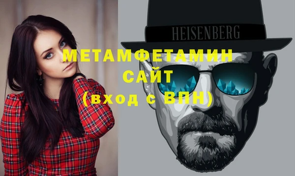 ECSTASY Балабаново