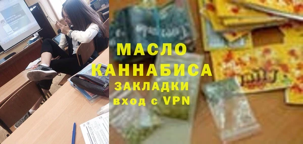 кокаин VHQ Баксан