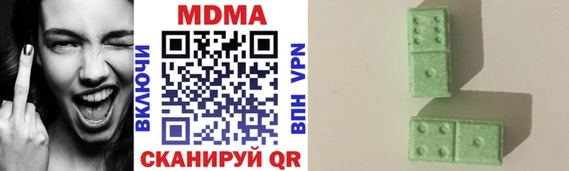 blacksprut зеркало  Пласт  площадка Telegram  MDMA VHQ 